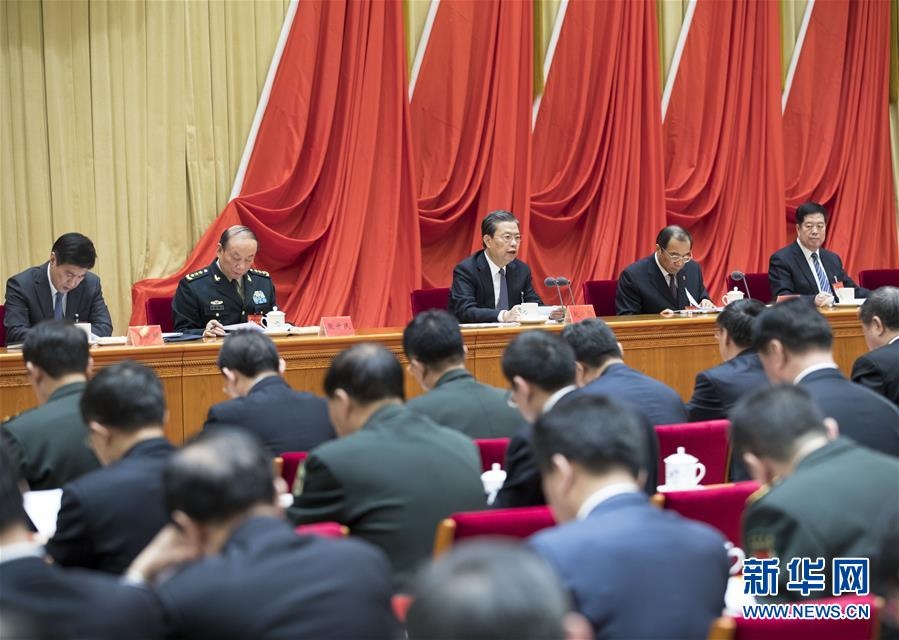 (時(shí)政)趙樂際在十九屆中央紀(jì)委三次全會上作工作報(bào)告