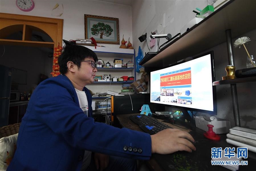 （壯麗70年·奮斗新時代·圖文互動）（4）西柏坡：70年，三代人的精神傳承