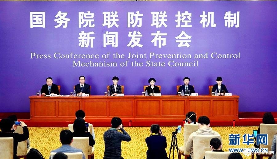 (聚焦疫情防控·圖文互動(dòng))國(guó)務(wù)院聯(lián)防聯(lián)控機(jī)制:新冠肺炎治愈患者已逾萬例