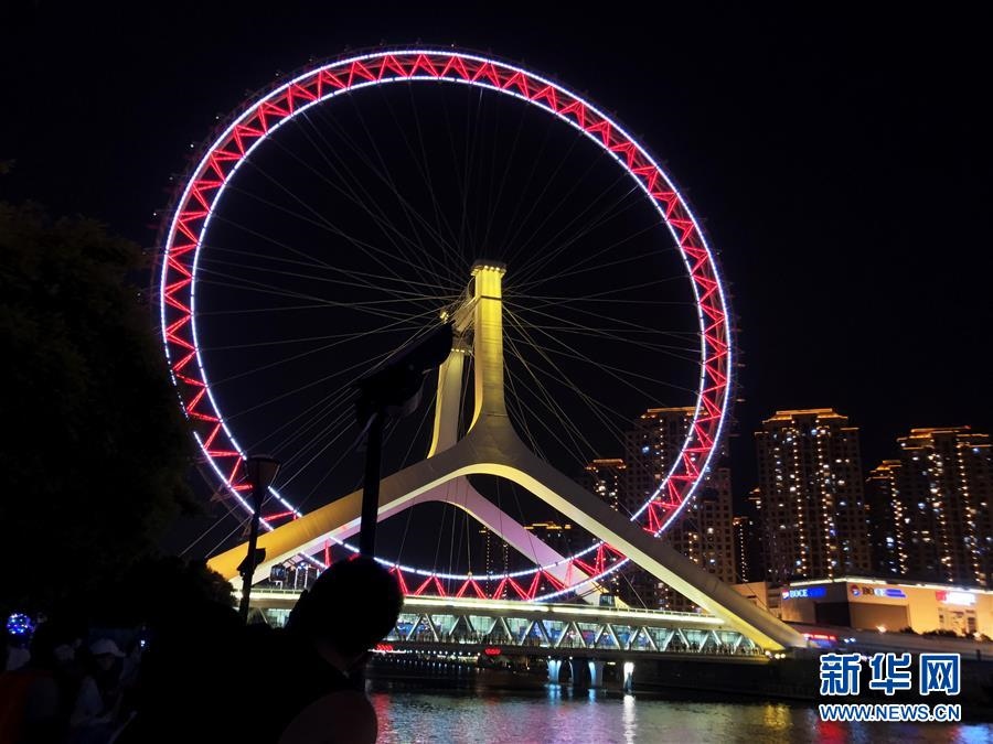 （圖文互動(dòng)）（1）津夜，“煙火氣”里升騰“新潮味”