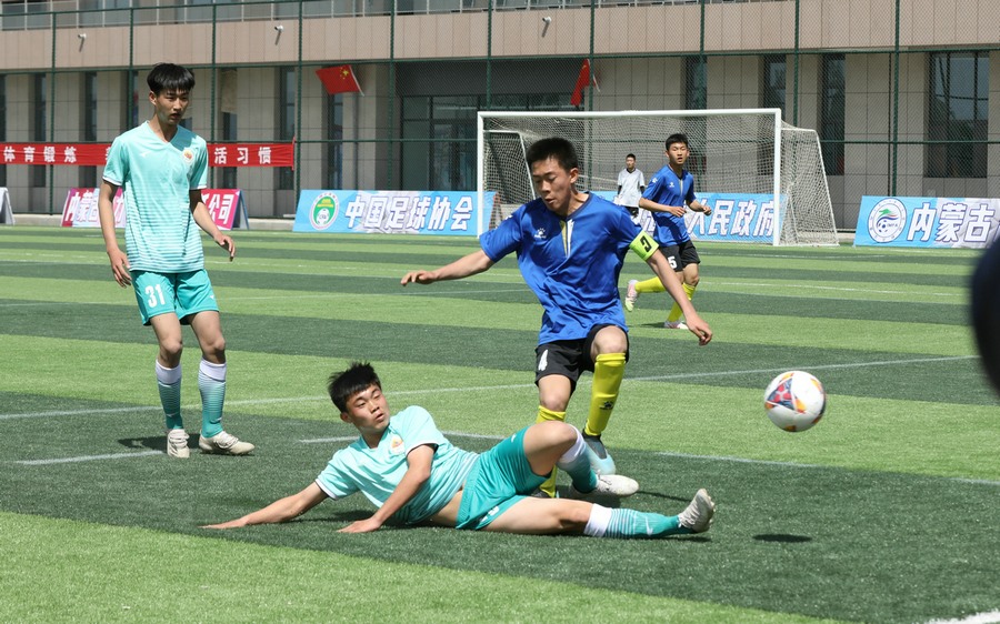 2021內(nèi)蒙古青少年足球聯(lián)賽暨青少年足球錦標賽開賽