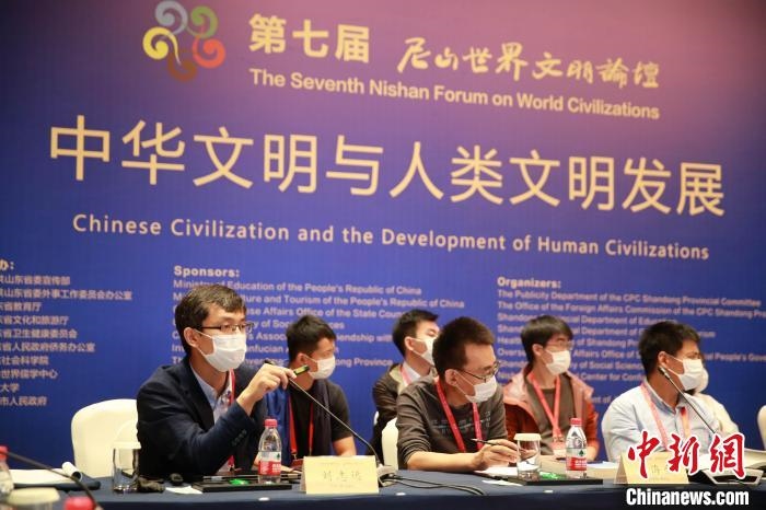 9月27日，第七屆尼山世界文明論壇在山東曲阜開幕。近200位海內(nèi)外專家學(xué)者將進(jìn)行30場(chǎng)對(duì)話交流活動(dòng)?！×籂?攝