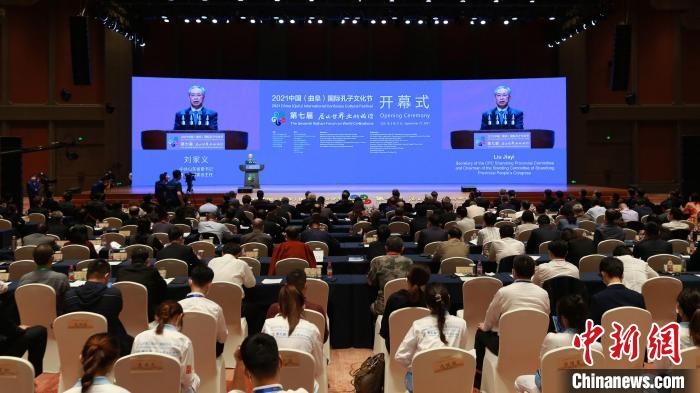 中共山東省委書(shū)記劉家義致辭?！×籂?攝