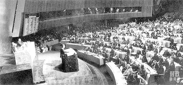 △1971年10月25日，第26屆聯(lián)合國大會現(xiàn)場。(資料圖)