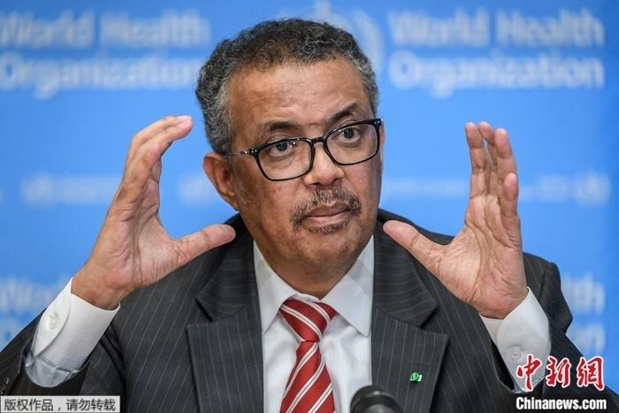 資料圖為世界衛(wèi)生組織總干事譚德塞。