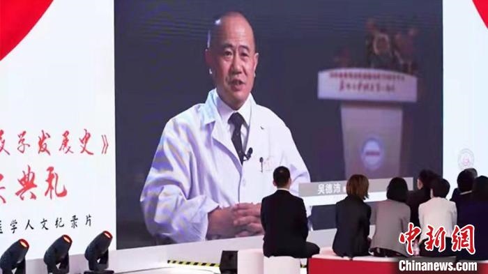 近20位中國血液學(xué)領(lǐng)域頂級專家深度聚焦多種血液疾病研究等，從拓荒、建立、追趕到領(lǐng)先的發(fā)展歷程?！￡愳o 攝