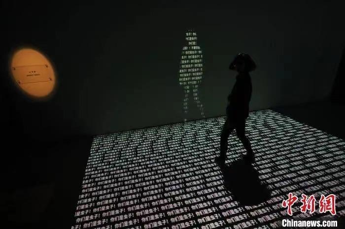 資料圖：《三體·時(shí)空沉浸展》場(chǎng)景。張亨偉 攝