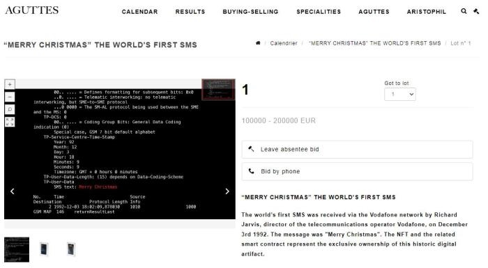 法國阿古特拍賣行網(wǎng)站上，世界第一條短信的拍賣信息。圖片來源：阿古特拍賣行網(wǎng)站截圖