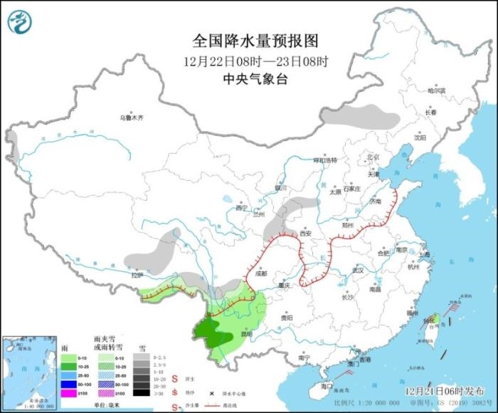 圖2 全國降水量預(yù)報(bào)圖(12月22日08時(shí)-23日08時(shí)) 圖2 全國降水量預(yù)報(bào)圖(12月22日08時(shí)-23日08時(shí))