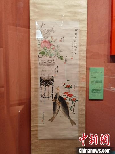 梅蘭芳等合作富貴平安圖軸?！∩虾Ｊ袣v史博物館 供圖