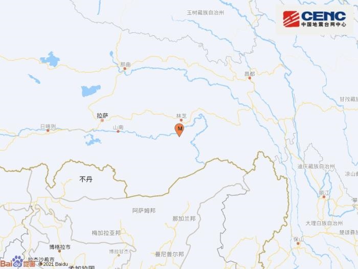 圖片來源：國家地震臺網官方微博