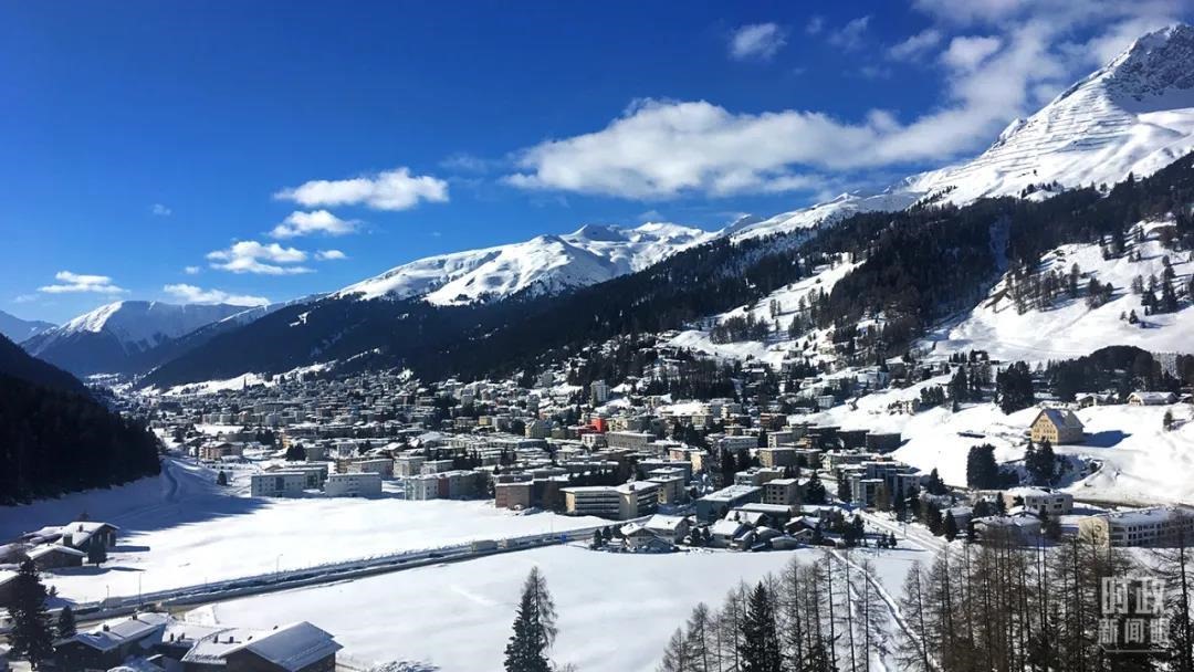 △瑞士，達沃斯小鎮(zhèn)。