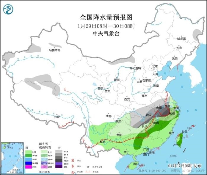 全國(guó)降水量預(yù)報(bào)圖(1月29日8時(shí)-30日8時(shí)) 全國(guó)降水量預(yù)報(bào)圖(1月29日8時(shí)-30日8時(shí))