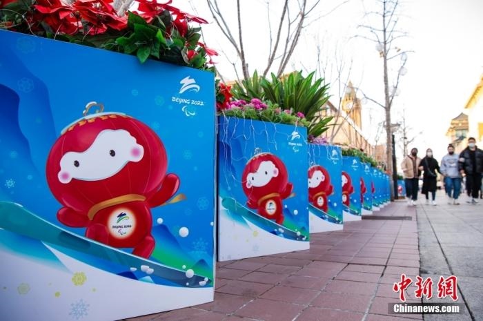 冬殘奧會吉祥物“雪容融”裝飾板。 <a target='_blank' href='/'>中新社</a>記者 侯宇 攝