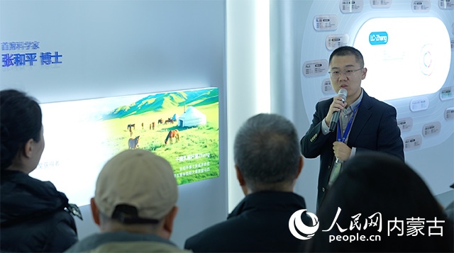 科拓生物工作人員講解乳酸菌產(chǎn)業(yè)的科技創(chuàng)新與產(chǎn)業(yè)發(fā)展。