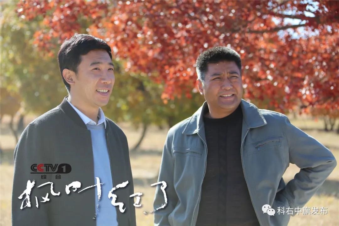 1596610541181157.jpg 微信圖片_20200805145544.jpg