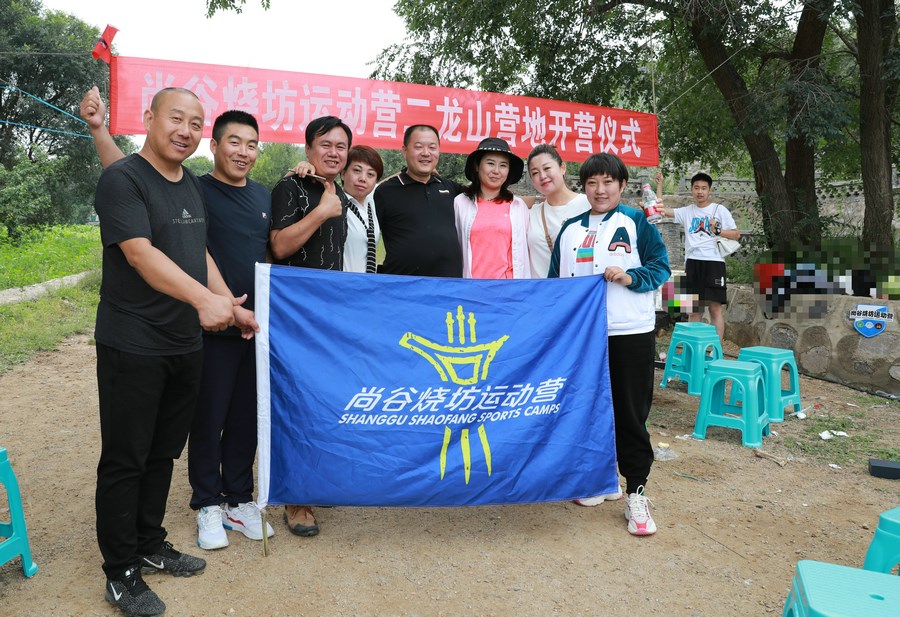 1598763427698987.jpg 7O5A3279.JPG