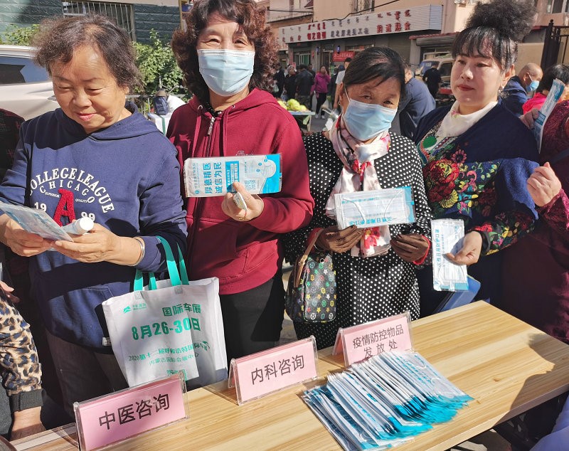 1601349174388832.jpg 微信圖片_20200929110930.jpg