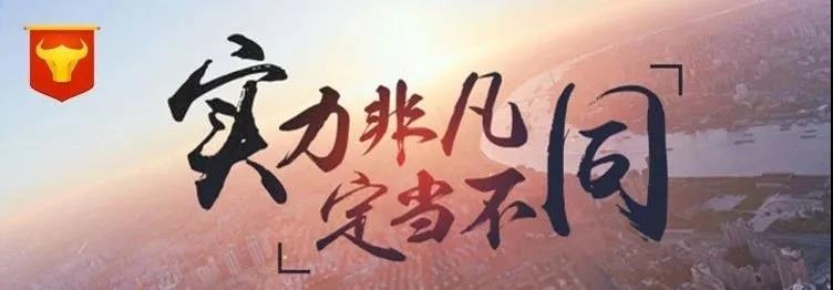 1602811906930211.jpg 微信圖片_20201016093038.jpg