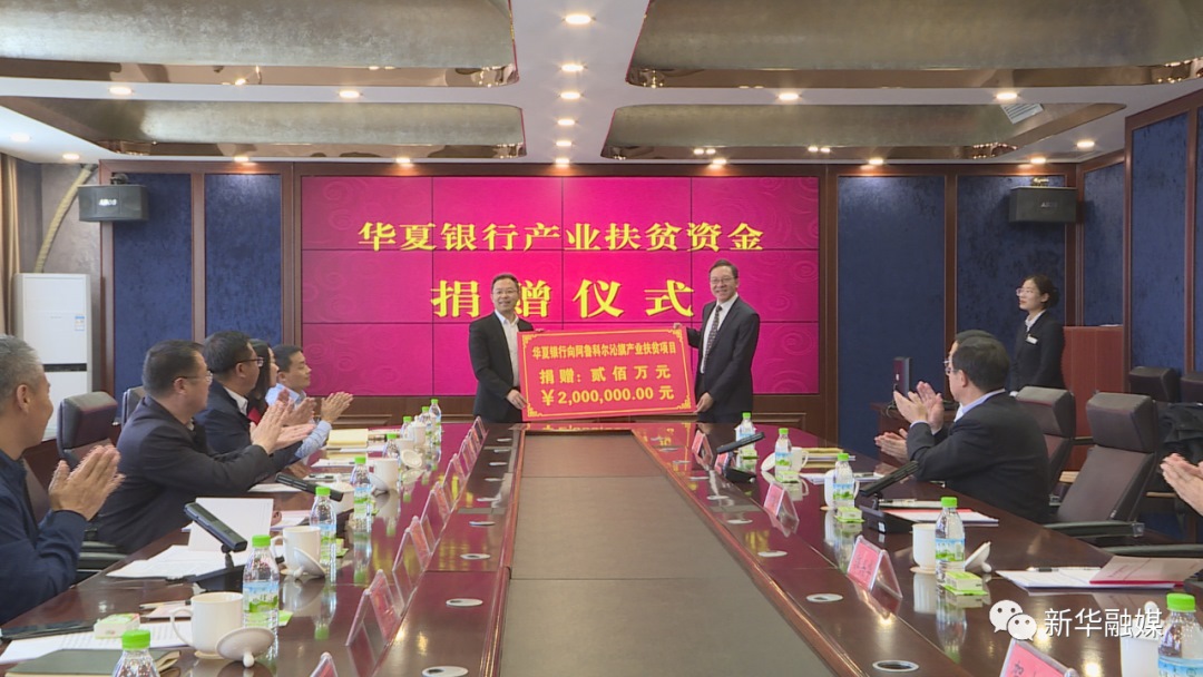 1603685600993015.png 微信圖片_20201026121241.png