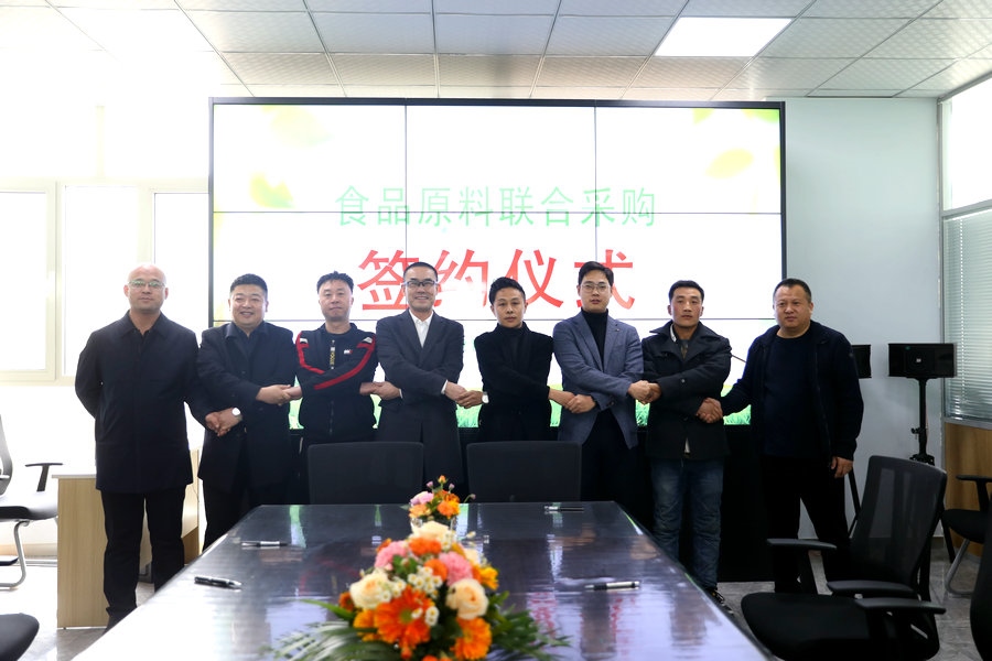 1614071521533068.jpg 7O5A4024.JPG