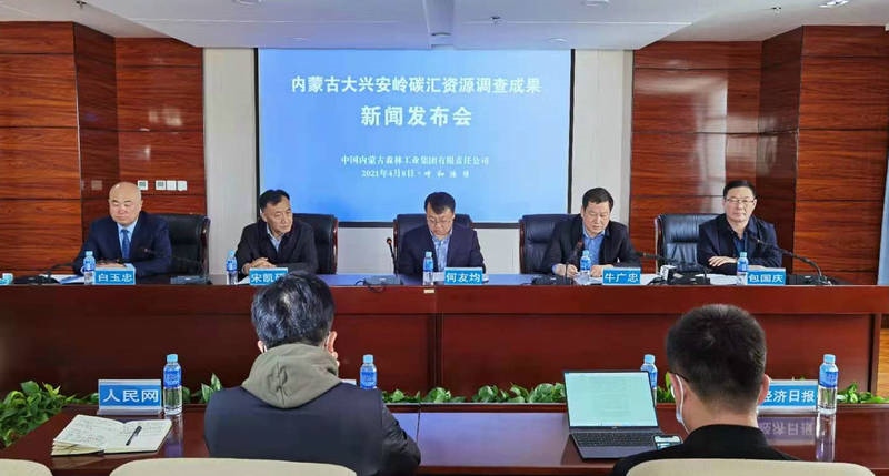 1617879906577145.jpg 微信圖片_20210408184338.jpg