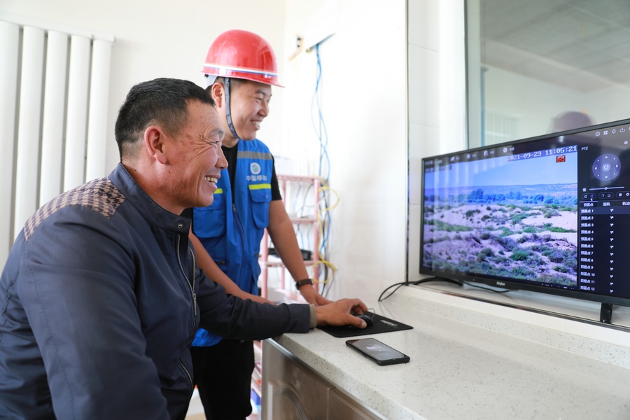 1632408174959061.jpg 7O5A5597.JPG