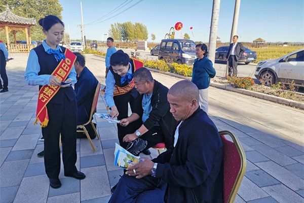 1632647340101429.jpg 微信圖片_20210926170844.jpg