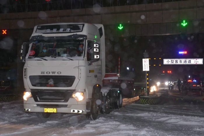 1636201614831115.jpg 20211106202234.jpg