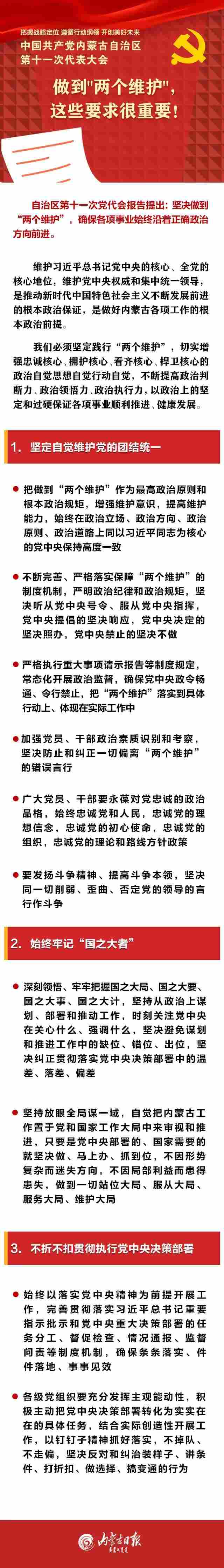 1638018591362499.jpg 2111.jpg