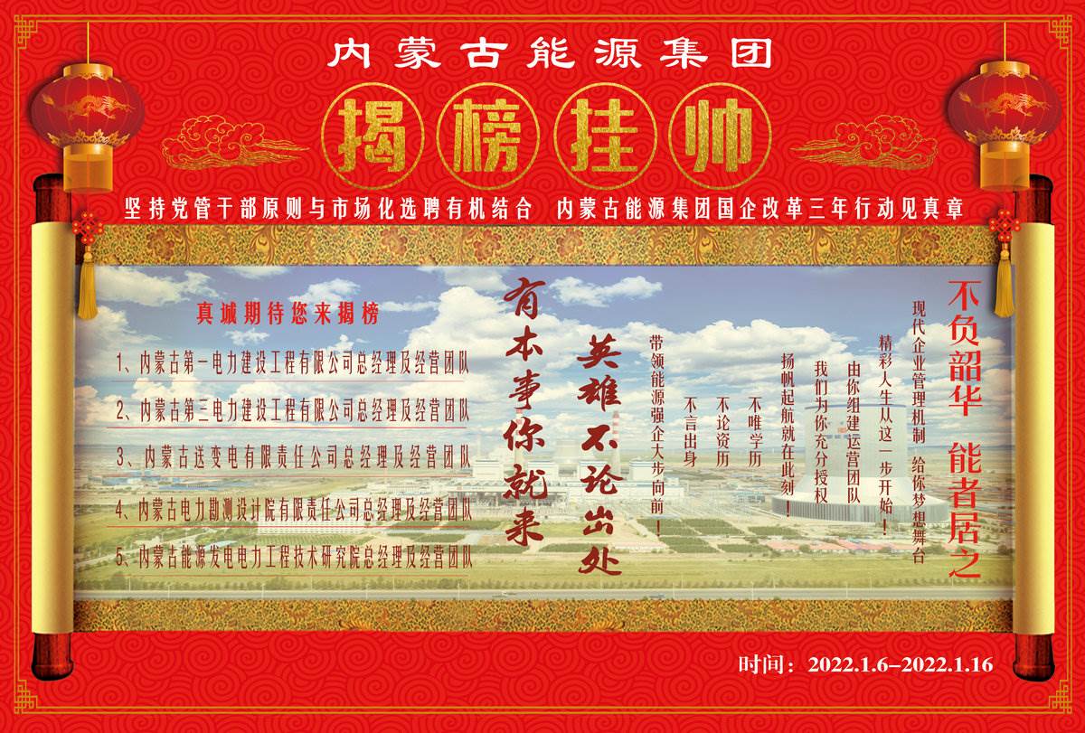 1641518970695049.jpg 011.jpg