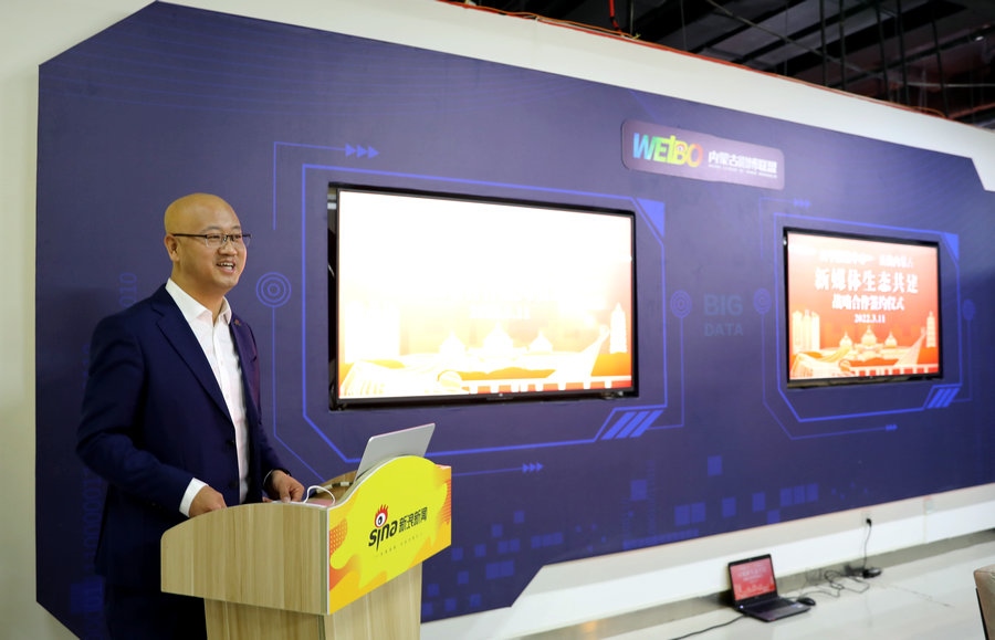 1646975460128548.jpg 7O5A2926.JPG