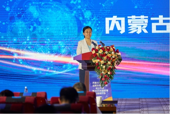 1658547993163176.png 內蒙古電影產業(yè)戰(zhàn)略發(fā)展委員會成立 群星薈萃鄂爾多斯共話電影產業(yè)新藍圖602.png