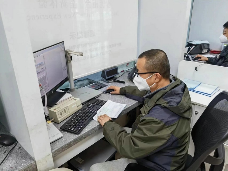 1665649921107454.jpg 微信圖片_20221013163010.jpg