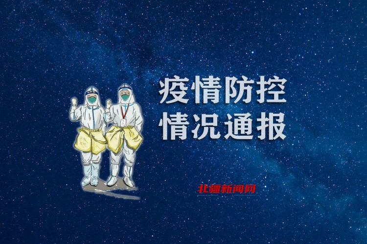 1666149621715403.jpg 20181123154329_vpwur.jpg