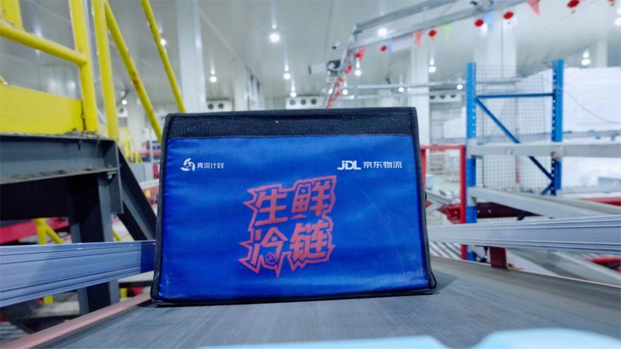 1667994355139758.jpg 微信圖片_20221109194226.jpg