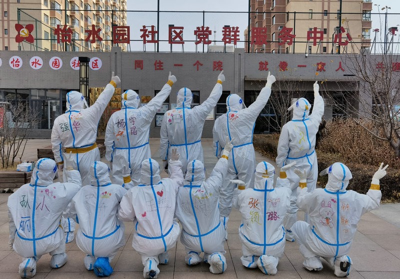 1669110234118031.jpg 20221122173343.jpg