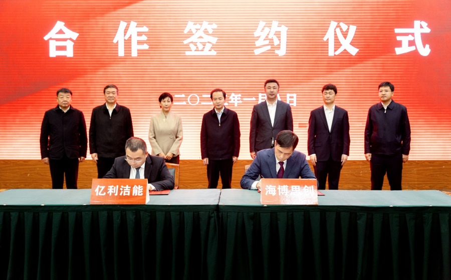 1673165639473349.png 圖片1.png