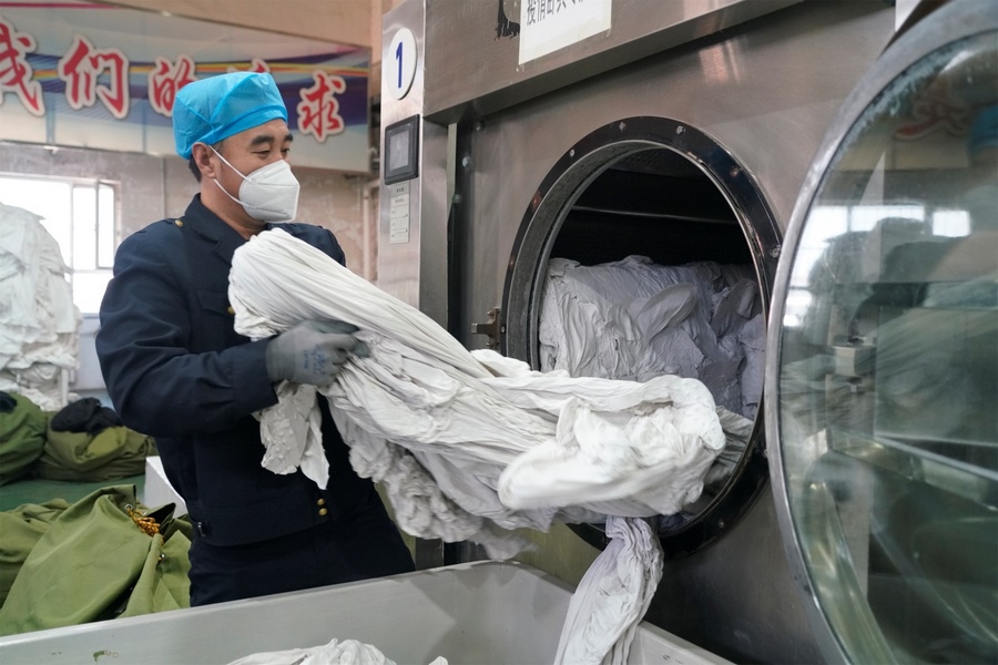 1674709460349159.png 圖片4.png