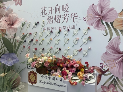 1678154531125936.png 微信圖片_20230307100151.png