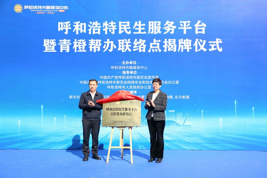 1681466838829437.jpg 20230414180636.jpg