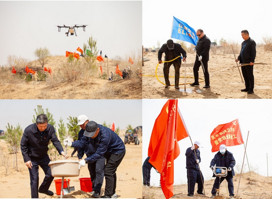 1682230311651286.png 圖片3.png