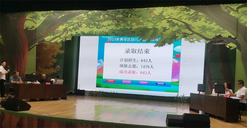 1687696359120975.jpg 微信圖片_20230625202842.jpg