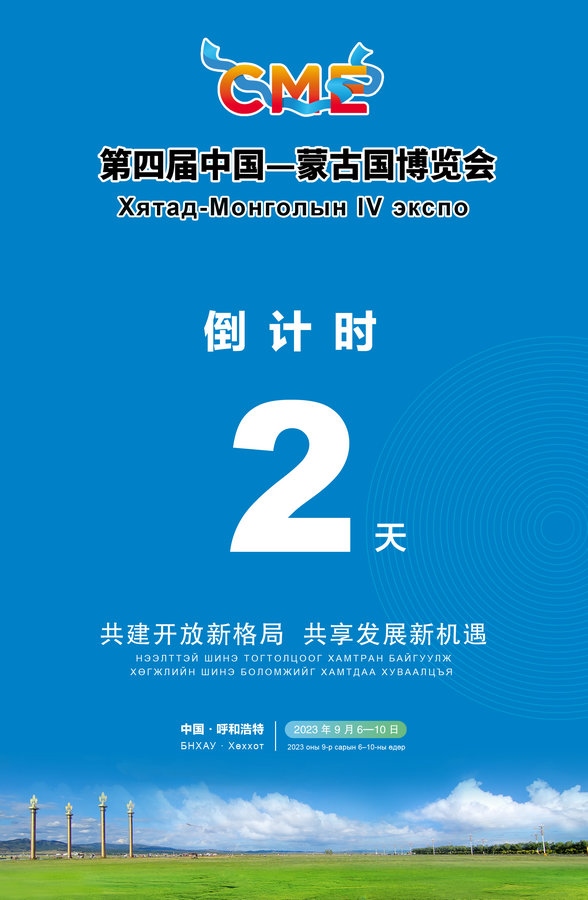 1693796283107936.jpg _77A9200.JPG