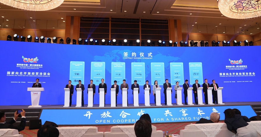 1694000761101817.jpg 7O5A9196_副本.JPG