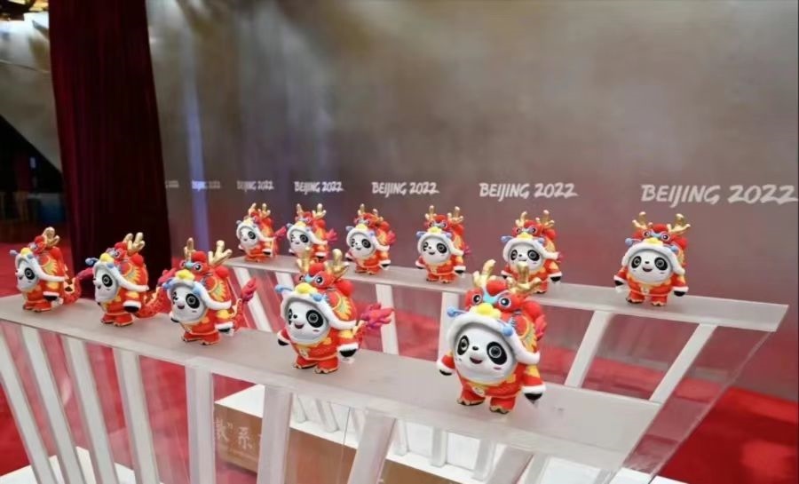 1701868273248121.jpeg WechatIMG489.jpeg