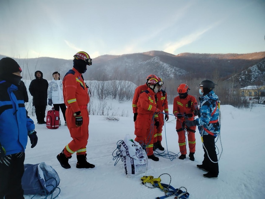 1707356068418699.png 圖片5(1).png