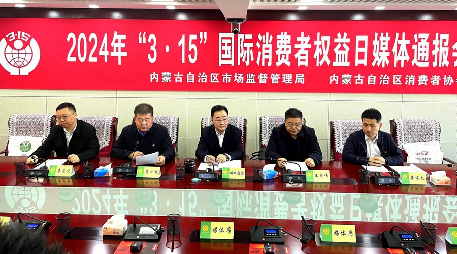 1710211279131048.jpg 2A3A3186.JPG