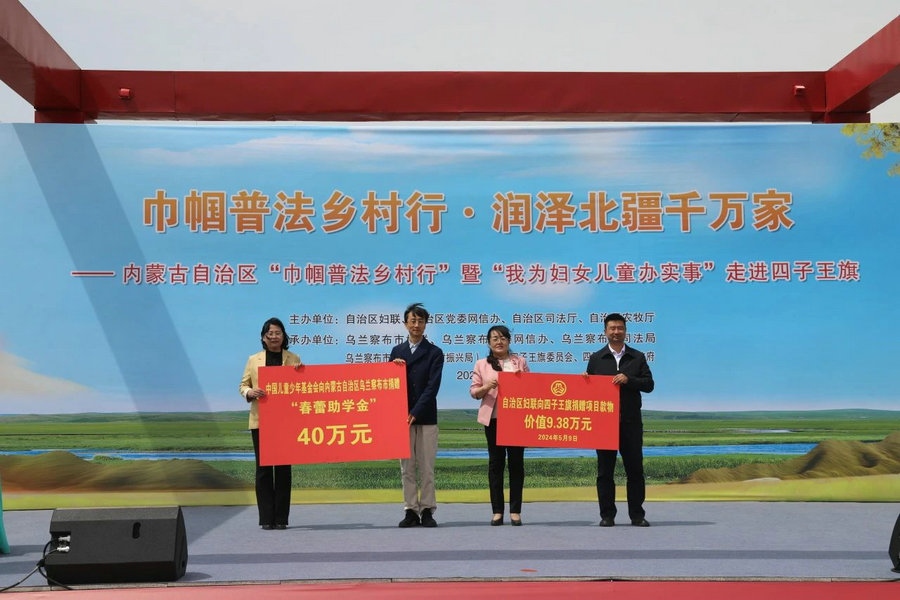 1715312949237320.jpg 4 (1).jpg