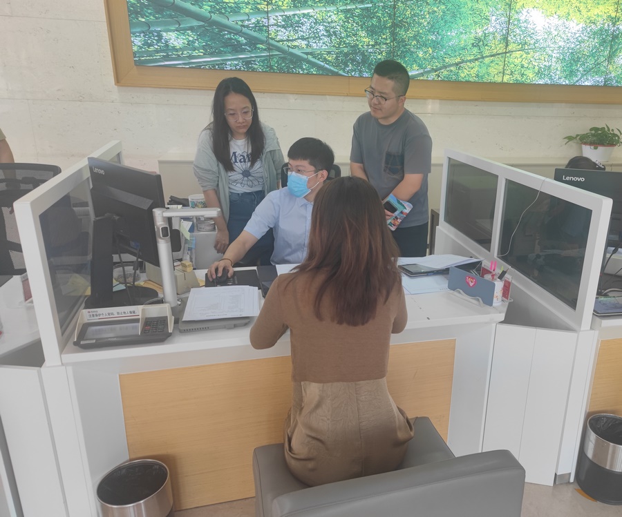 1717491115137043.png 2.png